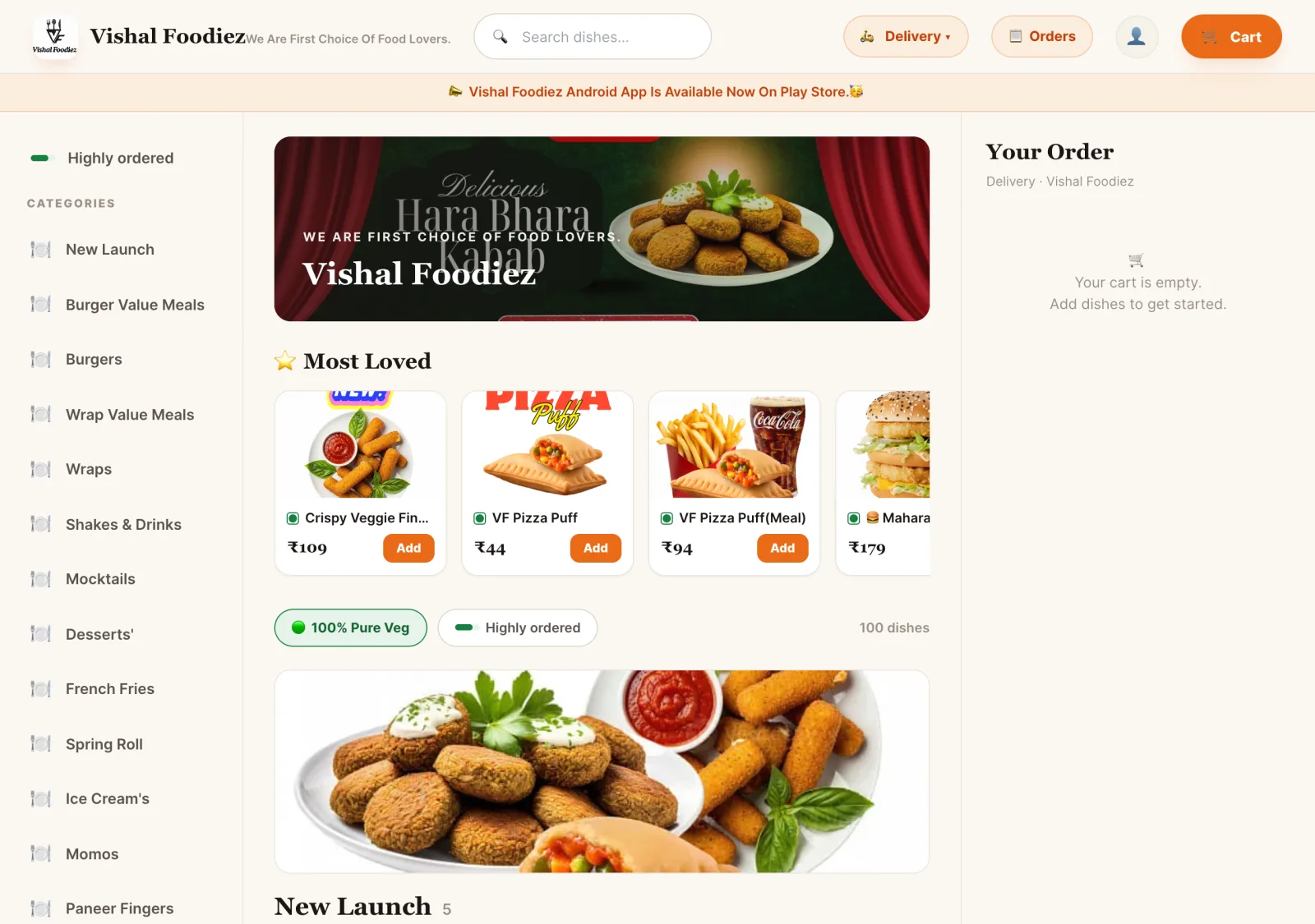 The diner-facing ordering site