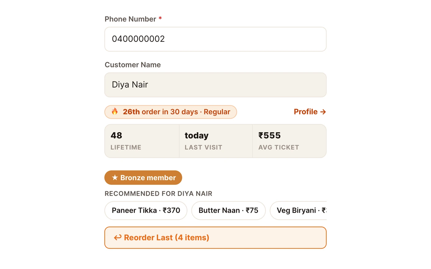 New Order showing an Nth-order-in-30-days Regular badge